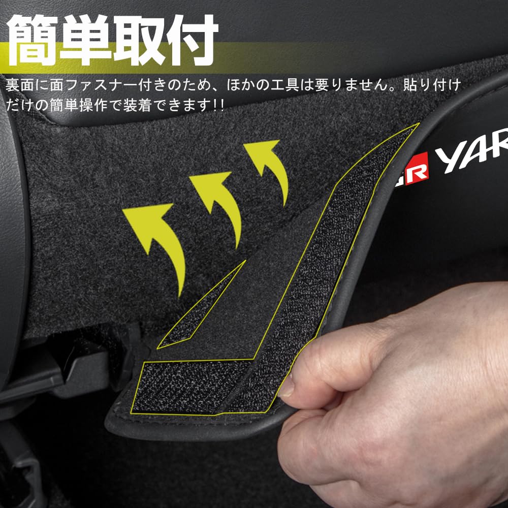 XIKER Toyota GR und Squirrel 10 Serie PU Leder Auto Trittschutz, Kratzfest, Schmutz