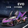 1:24 EVO Supercar Aliaj Galvanizat Turnat sub Presiune Model Mașinuță Jucărie Sunet și Lumină Jucărie pentru Copii Colecționabile Cadouri de Ziua de Naștere
