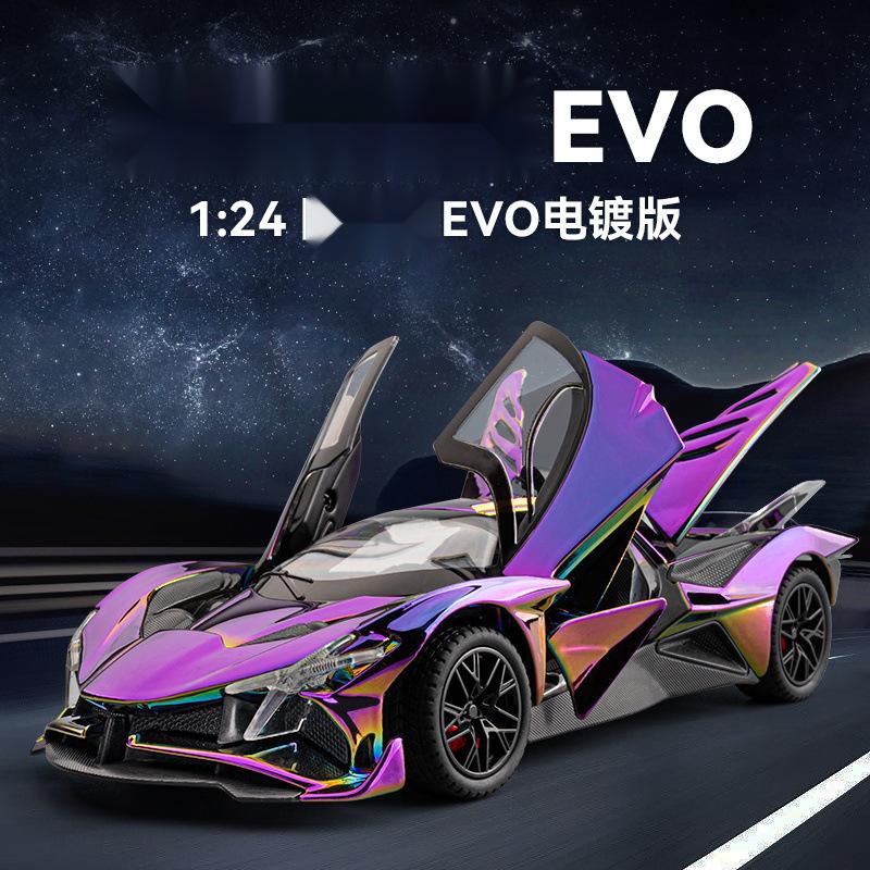 1:24 EVO Supercar Aliaj Galvanizat Turnat sub Presiune Model Mașinuță Jucărie Sunet și Lumină Jucărie pentru Copii Colecționabile Cadouri de Ziua de Naștere
