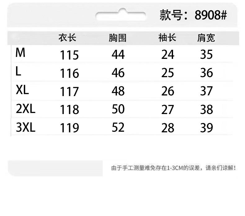 Korean Version of Slim and Thin Long Dress, Celebrity Elegant Temperament Dress, Women's Summer Hepburn Style Fashion Versatile A-shaped Dress