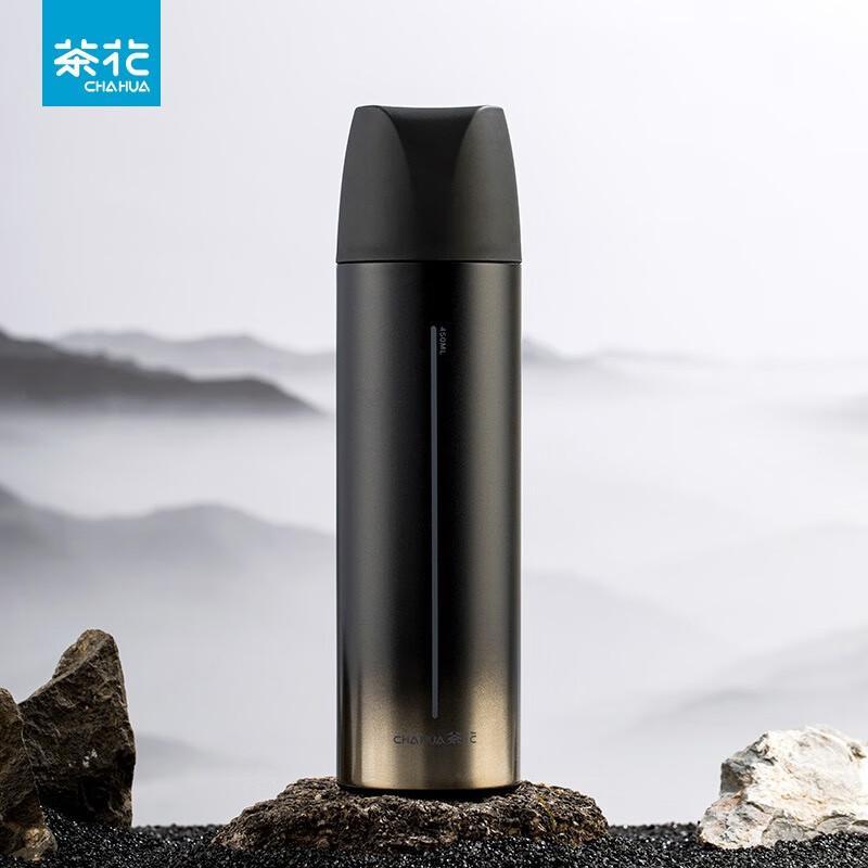CHAHUA Ruipai Portable Stainless Steel Insulated Mug