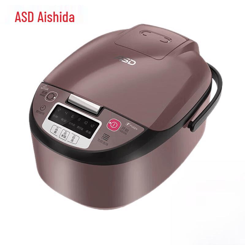 ASD Smart Multi-function Rice Cooker