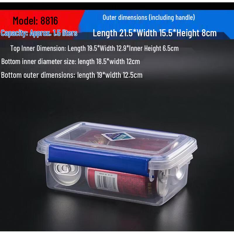 ROYUGO Commercial Transparent Plastic Food Storage Container