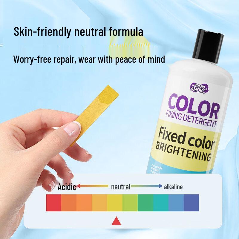 AMOKC Laundry Color Fixative & Repair Agent