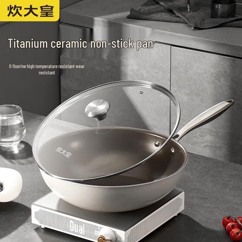 COOKER KING Titanium Ceramic Non-Stick Wok