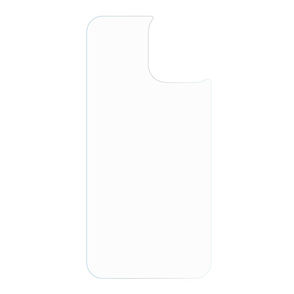 High Quality Arc Edges Tempered Glass Back Protector for iPhone 12/12 Pro