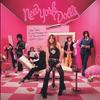 LP Record NEW YORK DOLLS  One Day It Will Please Us To Rememb 8122780599 RHINO 2026 Czech Repu Rock