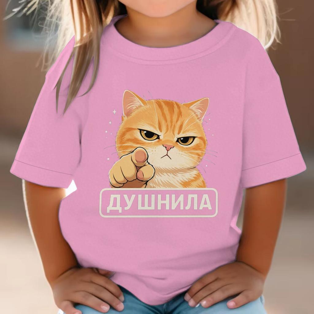 Funny Cat Meme Graphic T Shirts Boy Girl Cartoon Animal Design Kids Clothes Cat Lover Cotton Tee Children Clothes Girl Boy