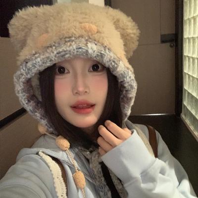 Autumn and Winter Cute Bear Plush Knitted Hat Children Colored Strap Ear Protector Hat Shows Small Face