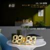 KOSUMOSU ACD-210WD LED Wall Clock Wood Grain