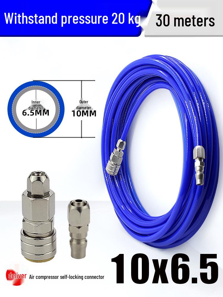 High-Pressure Explosion-Proof PU Air Hose: 8/10/12/16mm Sizes for Air Compressor, Duster, and Pump Applications.