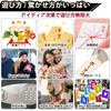 FuontenuI 1 Million Yen Dummy Bill Genuine Obi For Good Security 10 Bundle, Replica, Fortune, Celebration, Gift, Prize, (Bold Obi, Bundles)