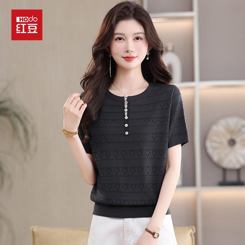 Women's Ice Silk Knit Short Sleeve Top