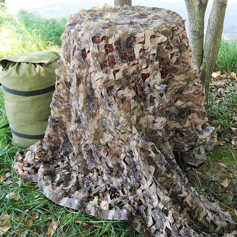 HuilinXian 420D Outdoor Camouflage & Sunshade Net