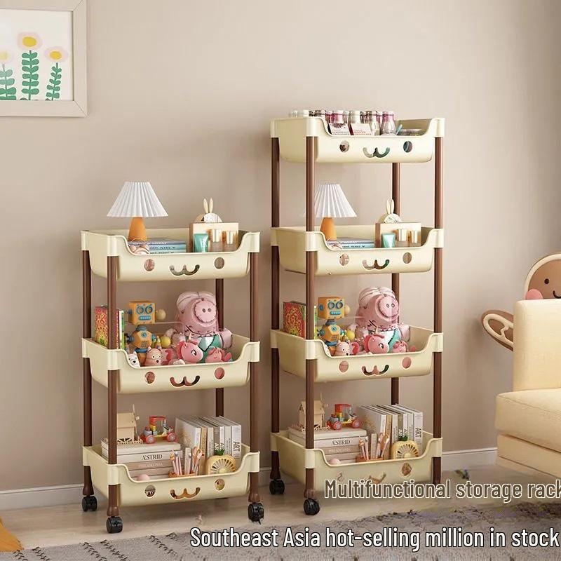 

Kids Multi-Layer Mobile Storage Rack for Toys and Snacks Macaron Smiley 2-layer
