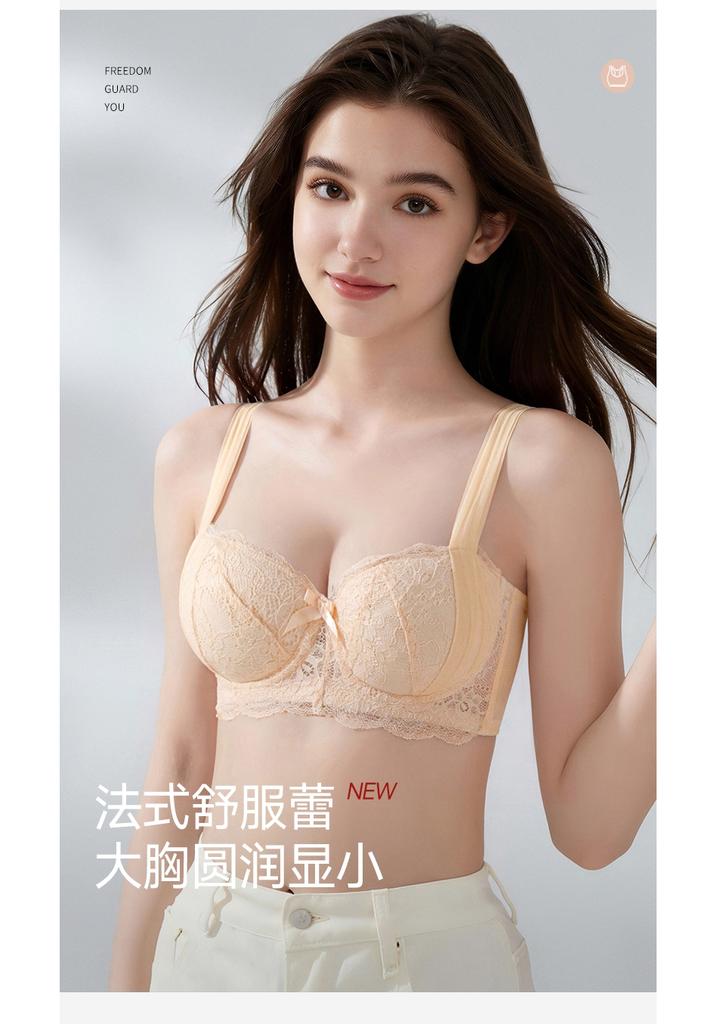 French lace cup with large chest, small gathering and adjustable thin underwear mesh shoulder strap