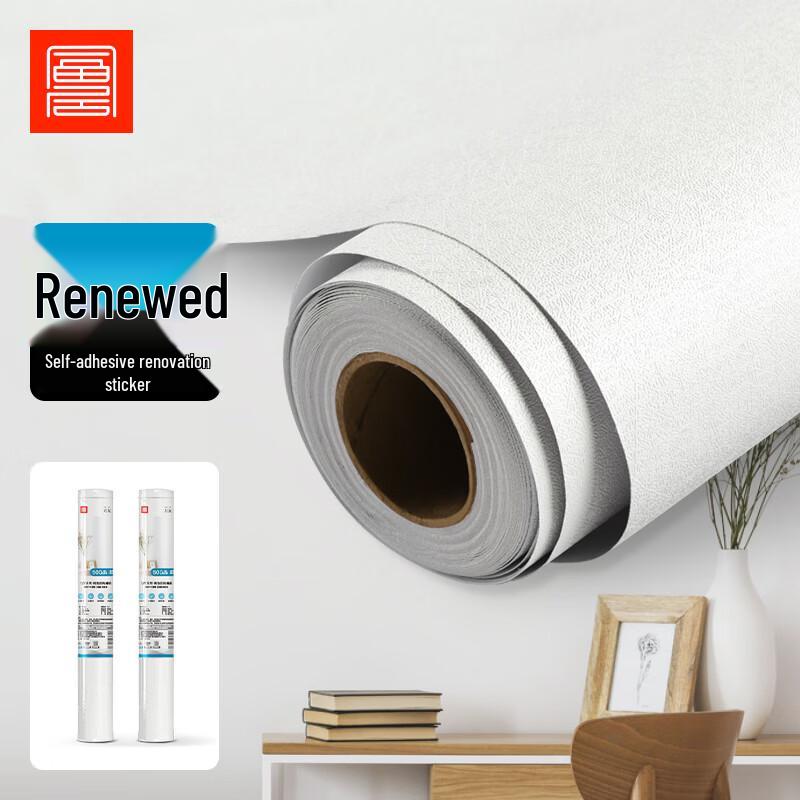 Fuju Peel and Stick Waterproof Wall Sticker Wallpaper