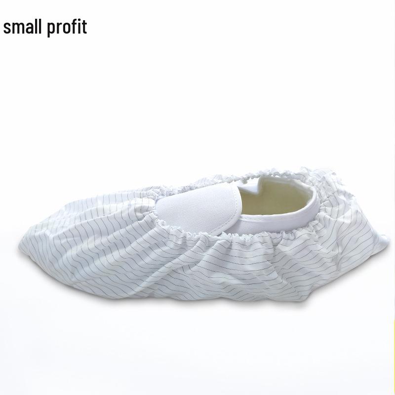 Unisex Anti-Static Dustproof Shoe Covers - Washable, Reusable, Breathable, Anti-Slip, Durable, Striped Design
