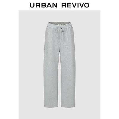 Underdelar (damkläder) – Byxor & Knäbyxor