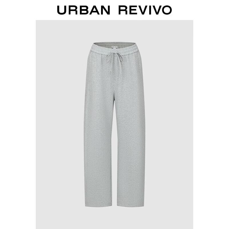 UR2025 Women's High-Waist Drawstring Curved Pants