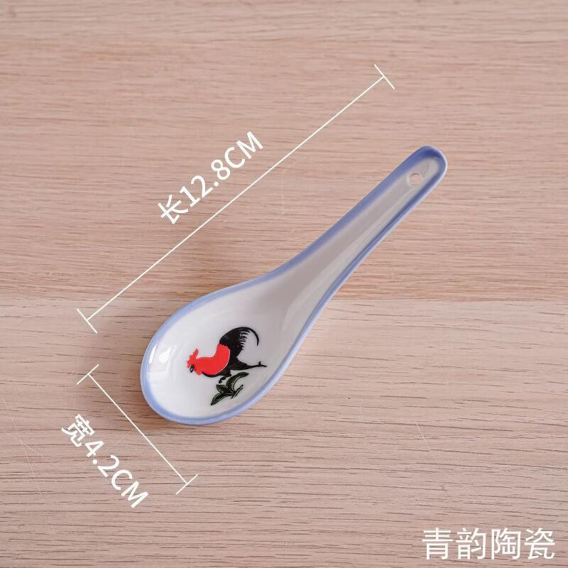Ceramic Dessert & Soup Spoons