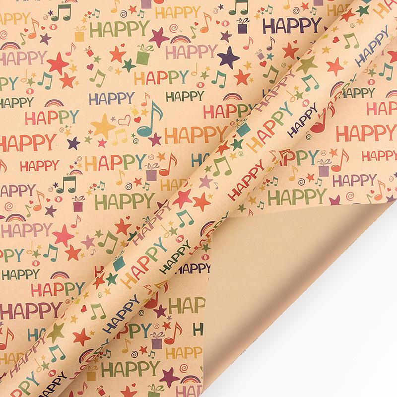 Balicí papír k narozeninám 50*70cm Vánoční barevné DIY květiny Svatební Vánoční večírek Dárkové balení Dekorace DIY řemeslné papíry