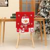 Santa Chair Cover Washable Sturdy Fabric Protects Furniture Easy To Maintain for Christmas Decoration