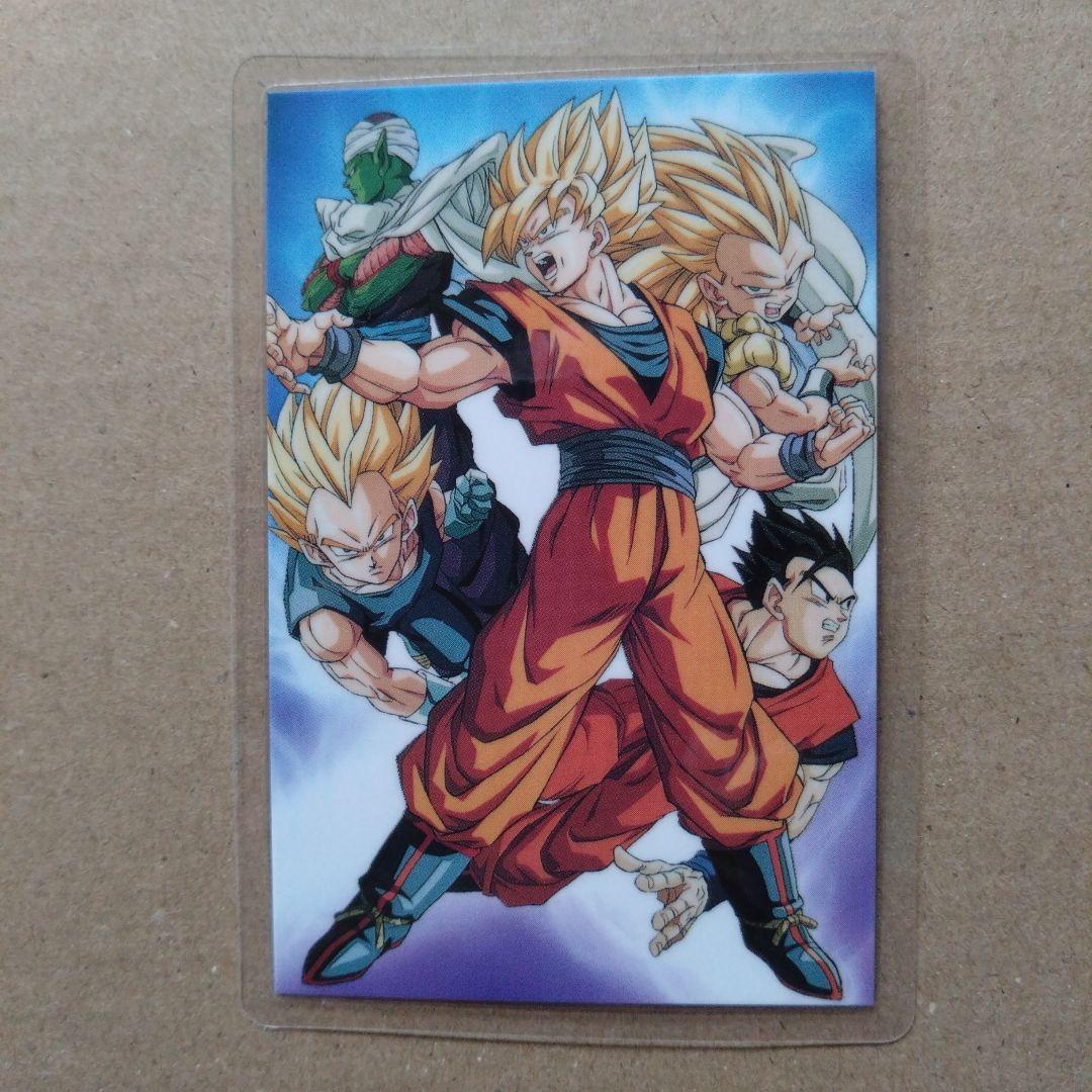 Dragon Ball Z Laminated Card 1195-B Amada Akira Toriyama