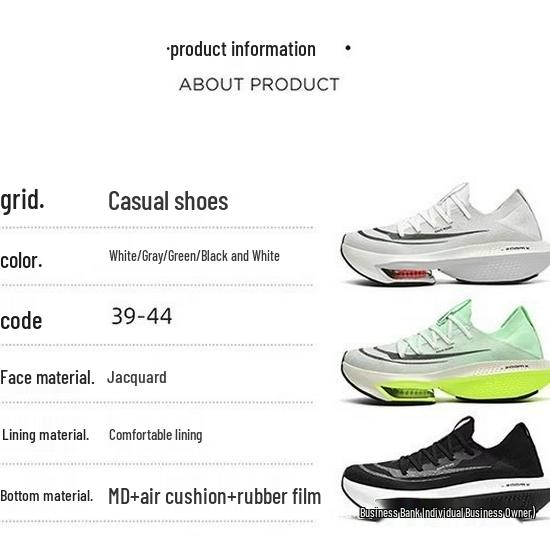 Feiying 2025 Break Two Herren Marathon-Rennschuhe mit stoßdämpfender Carbonplatte, Modell Feidian 3C