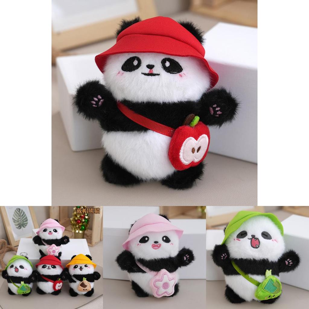 Cute Fluffy Plush Panda Doll Keychain Soft Stuffed Animal Adorable Accessory