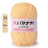 4-Strand Milk Cotton Yarn: DIY Yarn Ball for Medium Thickness Knitting Projects - Perfect for Dolls, Cushions, Blankets, and Baby Items