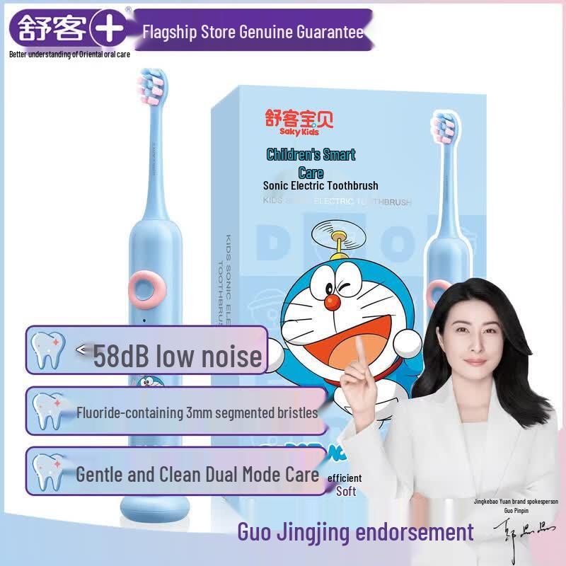 SAKY PRO Sonic Electric Toothbrush H1