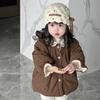 First Encounter: Korean-Style 2025 Sweet Bow Knit Hat for Baby Boys & Girls - Cute Hollowed Head Cover