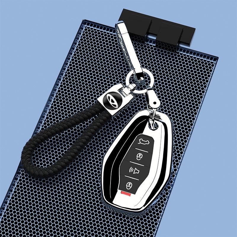 Chery Ant 2022 Key Cover: Energy Shell & Cabin Accessory for All Drivers