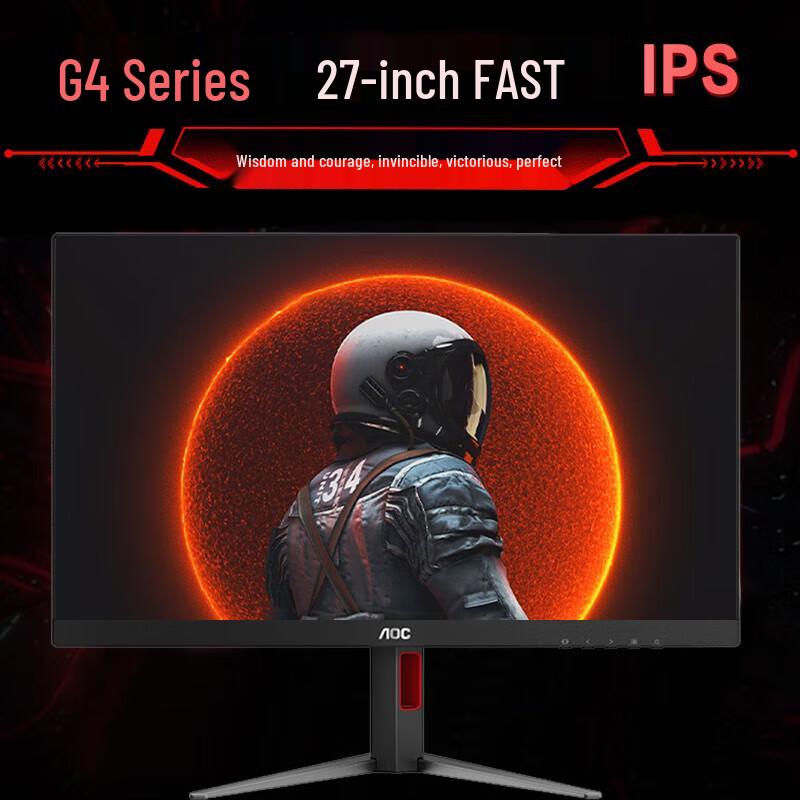 AOC Q27G4 27-inch 2K IPS Gaming Monitor CN Plug (adapter Included)