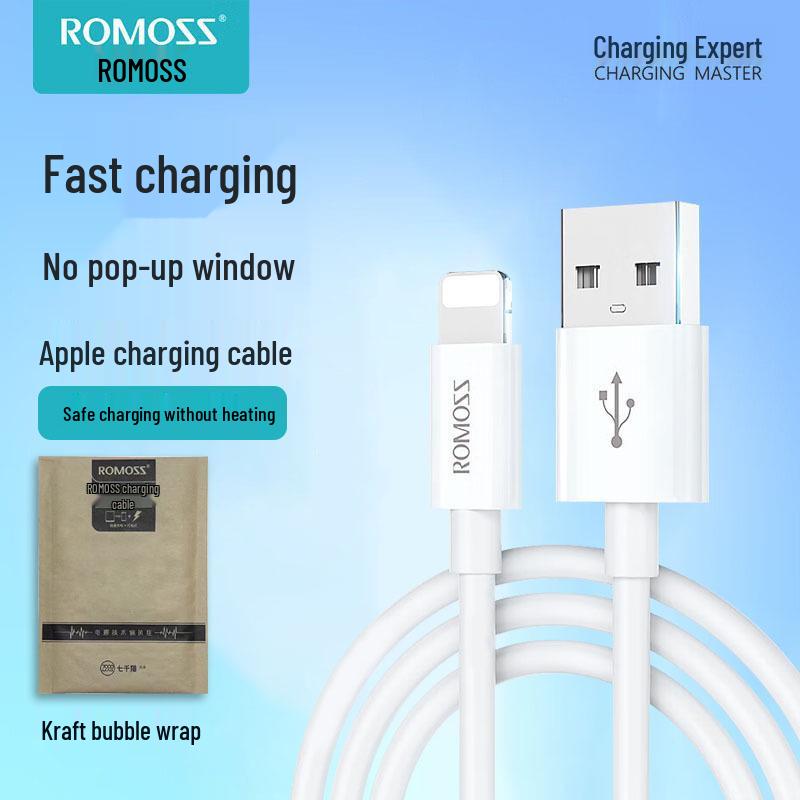 Romoss 2-метровый кабель для быстрой зарядки для устройств Apple, Huawei и Android Apple USB Series 0.2m белый