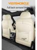 Geely Xingyue L Seat Covers: All-Season, Fully Enclosed, Universal Fit for 26 Models