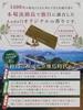 Andall Incense Sage Palo Santo Purifying Large Capacity 70 Sticks Natural Fragrance Meditation Purification Awaji Island Made In Japan Healing Incense