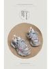 2024 Women's Genuine Leather Thick-Soled Dad Shoes: New Color Matching, Versatile Casual Sports Sneakers for Autumn