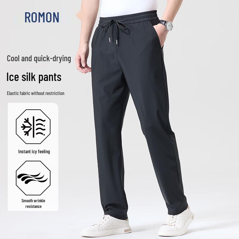 ROMON Men s Ice Silk Straight Fit Casual Pants L
