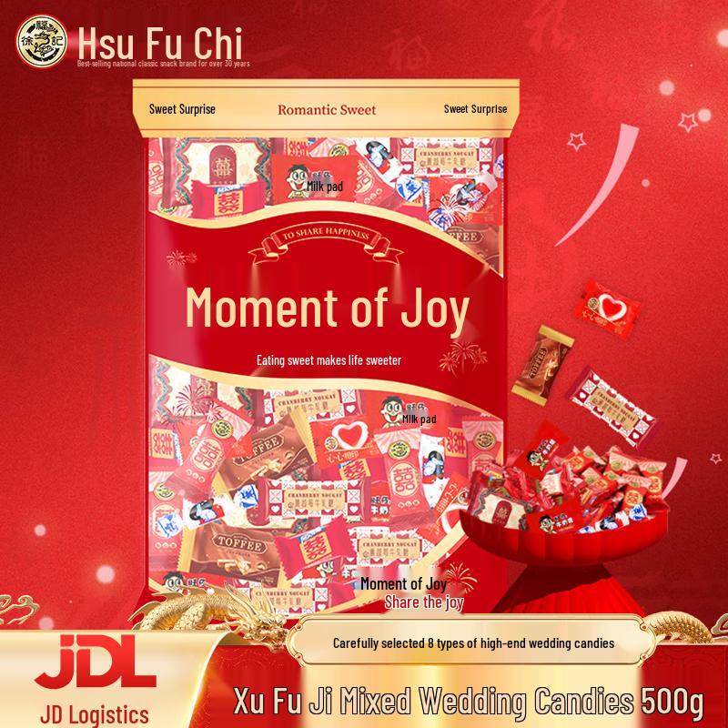 Xu Fu Ji Mixed Wedding Candies 498g