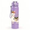 1PC Flower Crown Llama 750ml Color Plastic Sports Water Bottle Leakproof Flip Straw Lid Suitable for Sports Office Home Use
