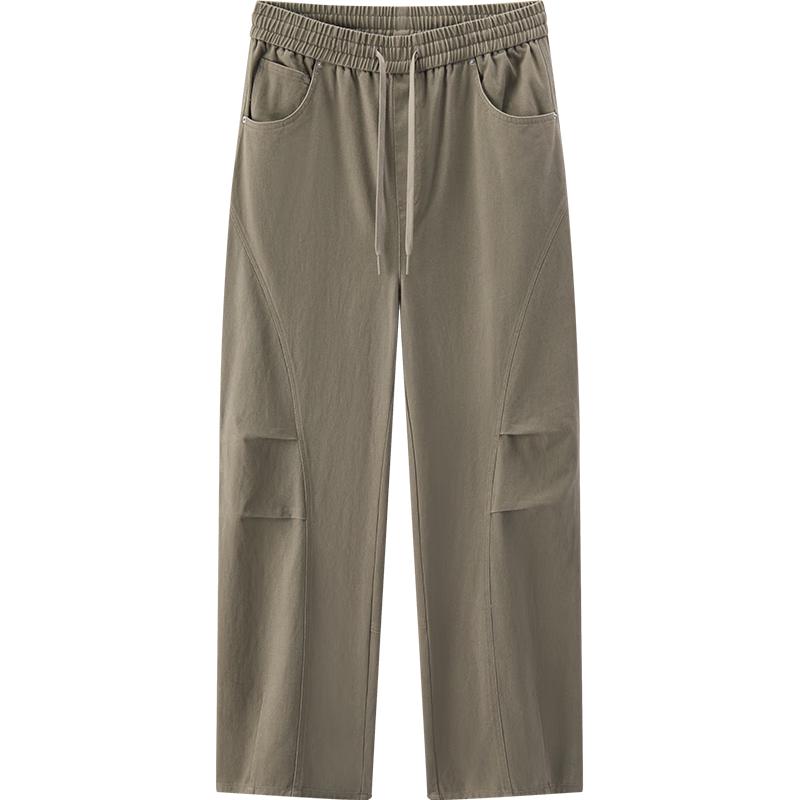 Semir Men's Relaxed Fit Drawstring Curved Blade Casual Pants