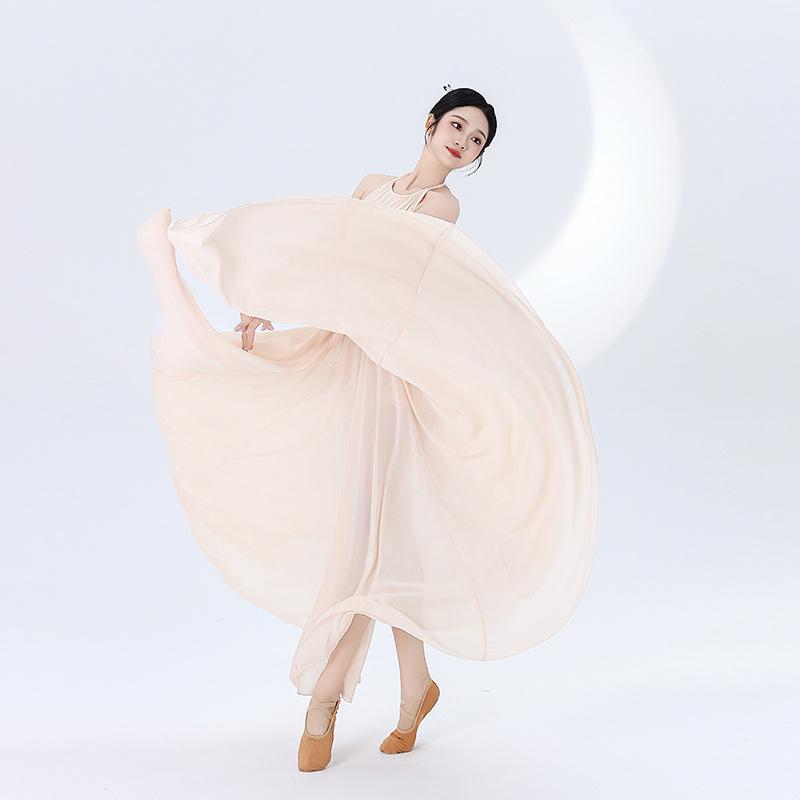 

Костюм для женского классического танца: Платье из струящейся марли с юбкой «большое солнце» 720° для занятий балетом и современным танцем Small