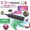 JTT Online Quiet Mute Microphone 3 Solo Karaoke Compatible with Scoring Soundproof Home Compatible with Android Game Consoles Karaoke! + "Earphone