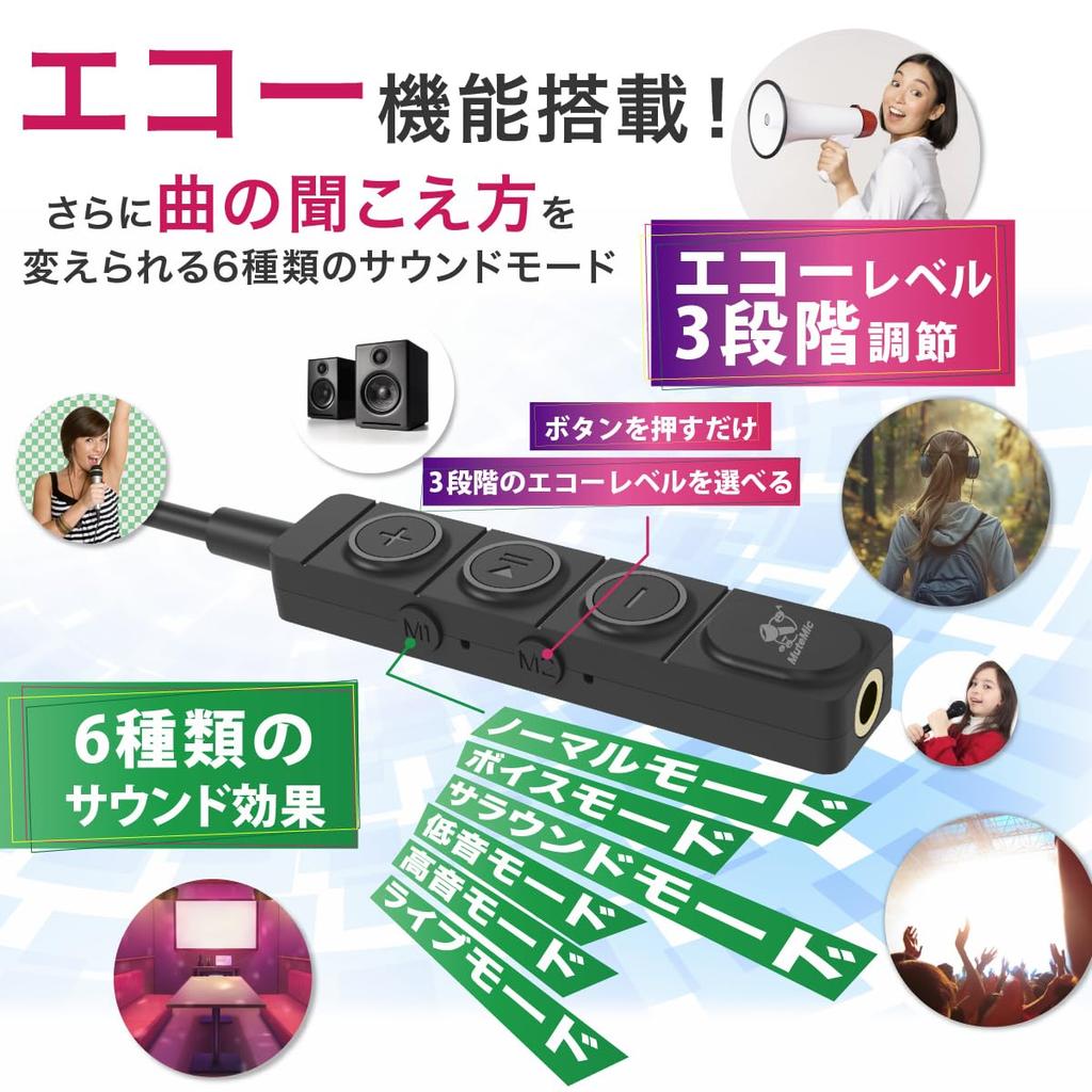 JTT Online Quiet Mute Microphone 3 Solo Karaoke Compatible with Scoring Soundproof Home Compatible with Android Game Consoles Karaoke! + "Earphone