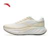 ANTA PG7 Travel 3.5 Women's Cushioning Running Shoes