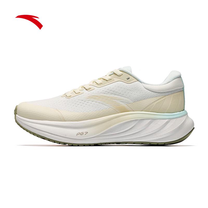 ANTA PG7 Travel 3.5 Women's Cushioning Running Shoes