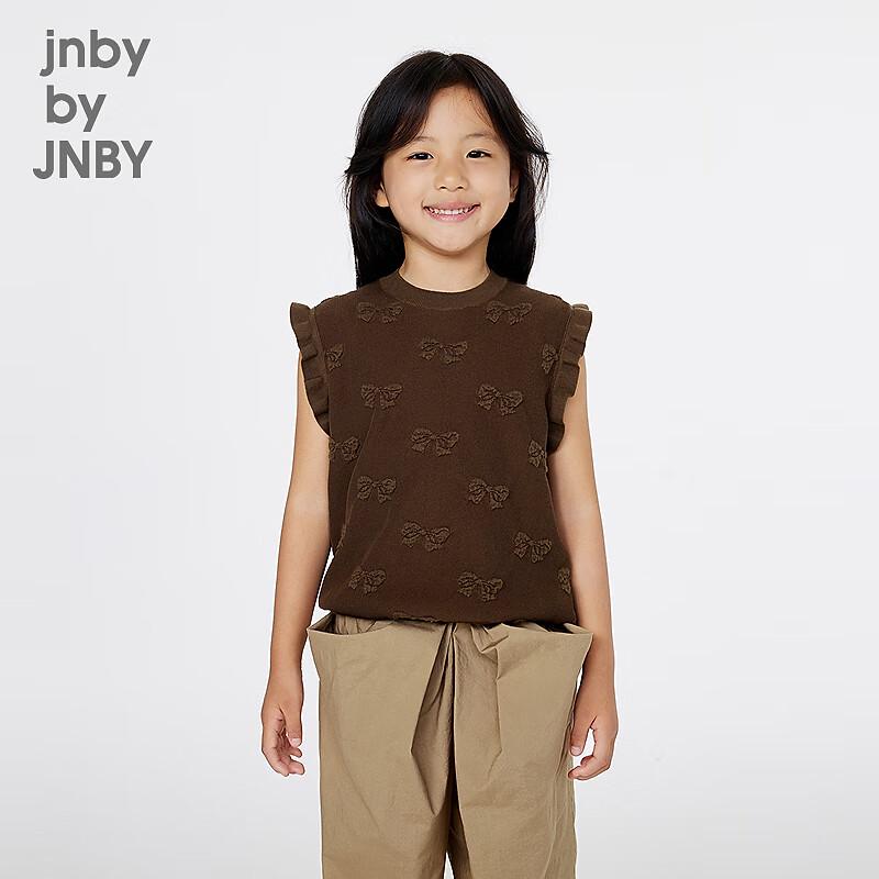 JNBY Girls Knit Vest 120