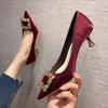 Zapatos – Zapatos
